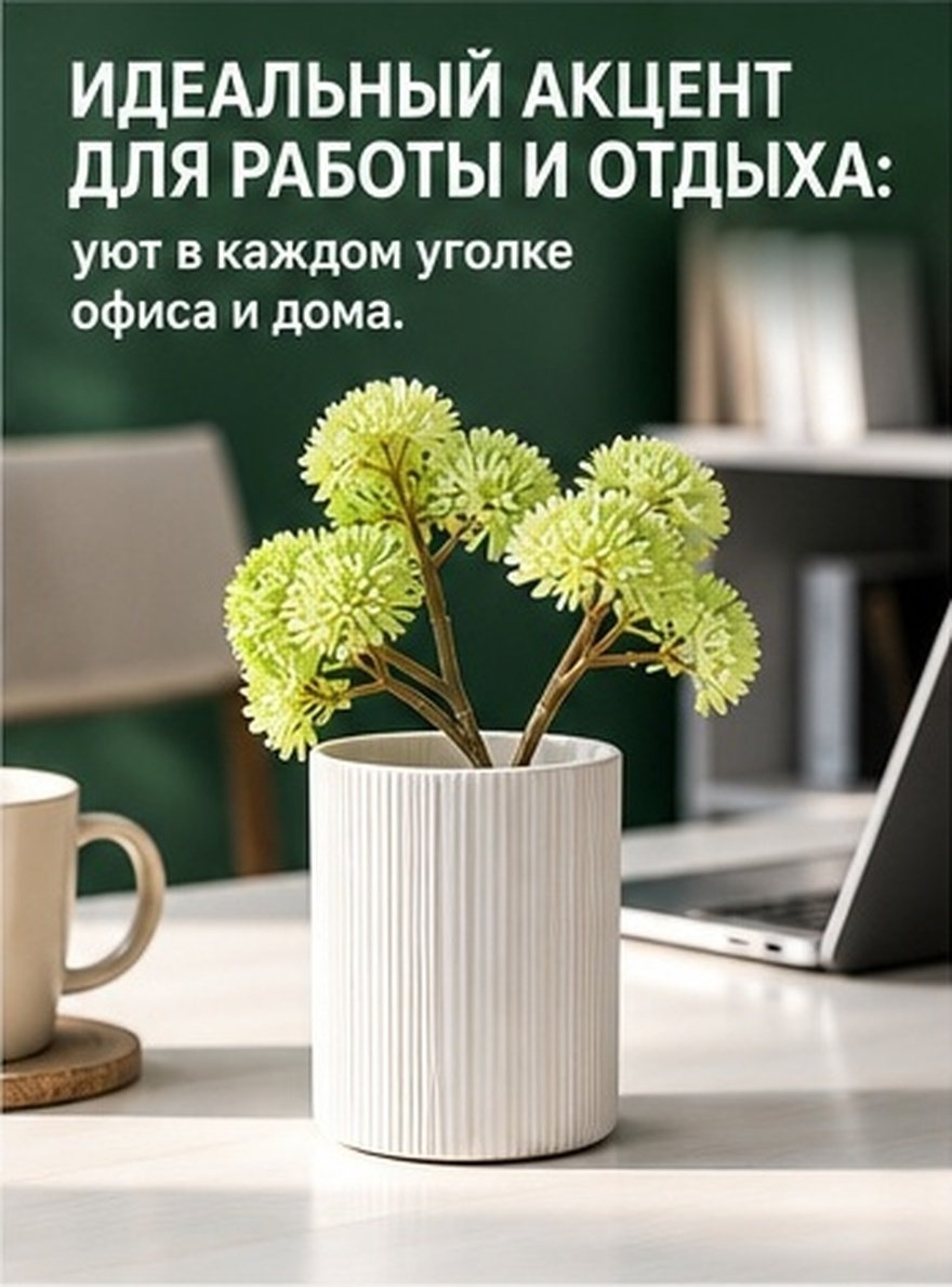 Desk Setup Home Office - نباتات عصارية اصطناعية واقعية صغيرة بدون