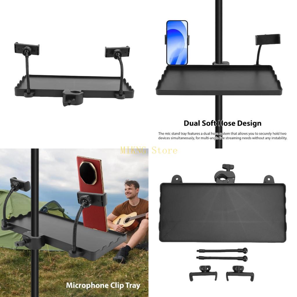 منظم إعداد الهاتف، حامل ميكروف - مراجعة Desk Setup Best وسعره