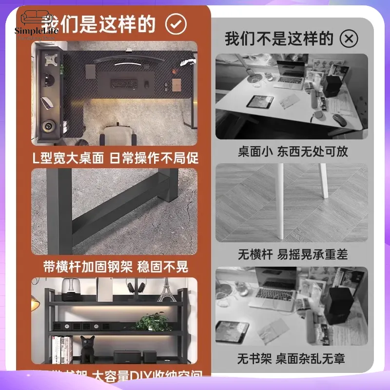 مكتب ألعاب زاوي مع رف تخزين لج - مراجعة Desk Setup Office وسعره