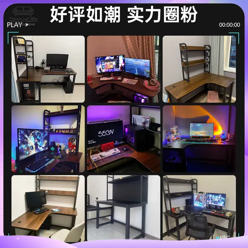 مكتب ألعاب زاوي مع رف تخزين لج - مراجعة Desk Setup Office وسعره
