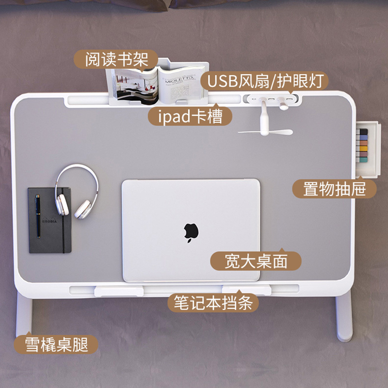 طاولات مكتب فوق السرير للألعاب - مراجعة Desk Setup Oak وسعره