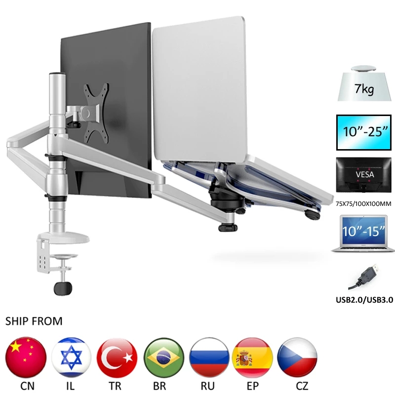 حامل شاشة LCD متعدد الوسائط OA - مراجعة Desk Setup Pink وسعره