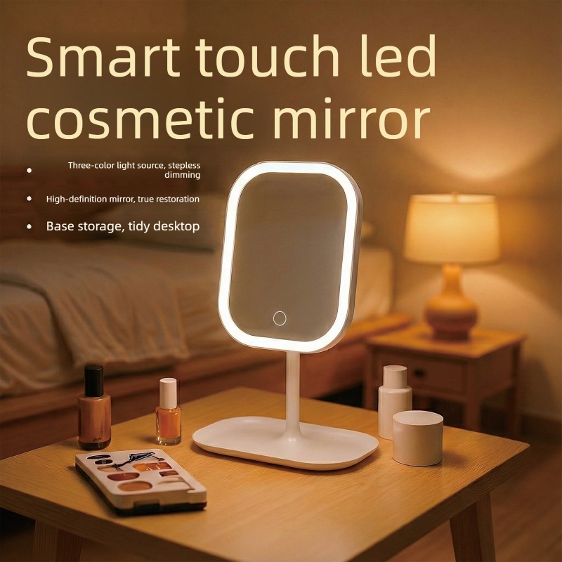 مرآة تجميل حديثة بإضاءة LED لل - مراجعة Desk Setup Light وسعره